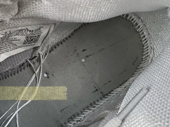 Air 1 Japan Jordan Grey Neutral DC1788-029 Silver White Metallic 0124